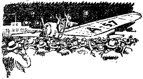 Летчик испытатель - i_022.png