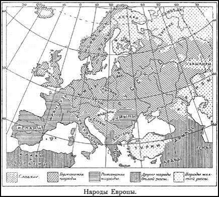 Украинский национализм: ликбез для русских - imgD03B.jpg