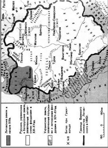 Украинский национализм: ликбез для русских - img3A30.jpg_0