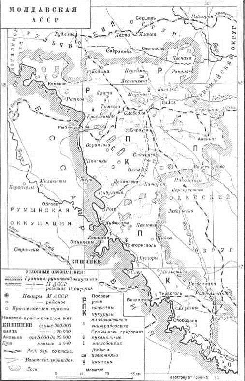 Украинский национализм: ликбез для русских - img3CF3.jpg
