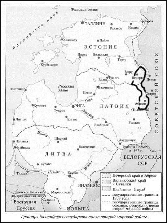 Украинский национализм: ликбез для русских - img481A.jpg