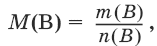 Сборник основных формул школьного курса химии - i_005.png