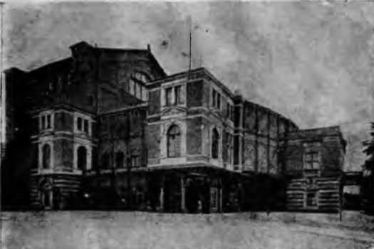 Вагнер - image25.jpg