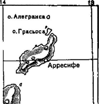 Первое путешествие россиян вокруг света - _27.jpg