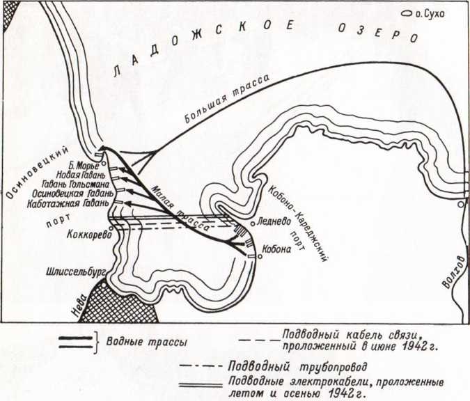 900 дней блокады. Ленинград 1941—1944 - img_52.jpeg