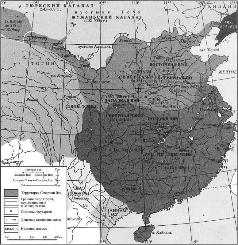 Всемирная история: в 6 томах. Том 2: Средневековые цивилизации Запада и Востока - img_4.jpg