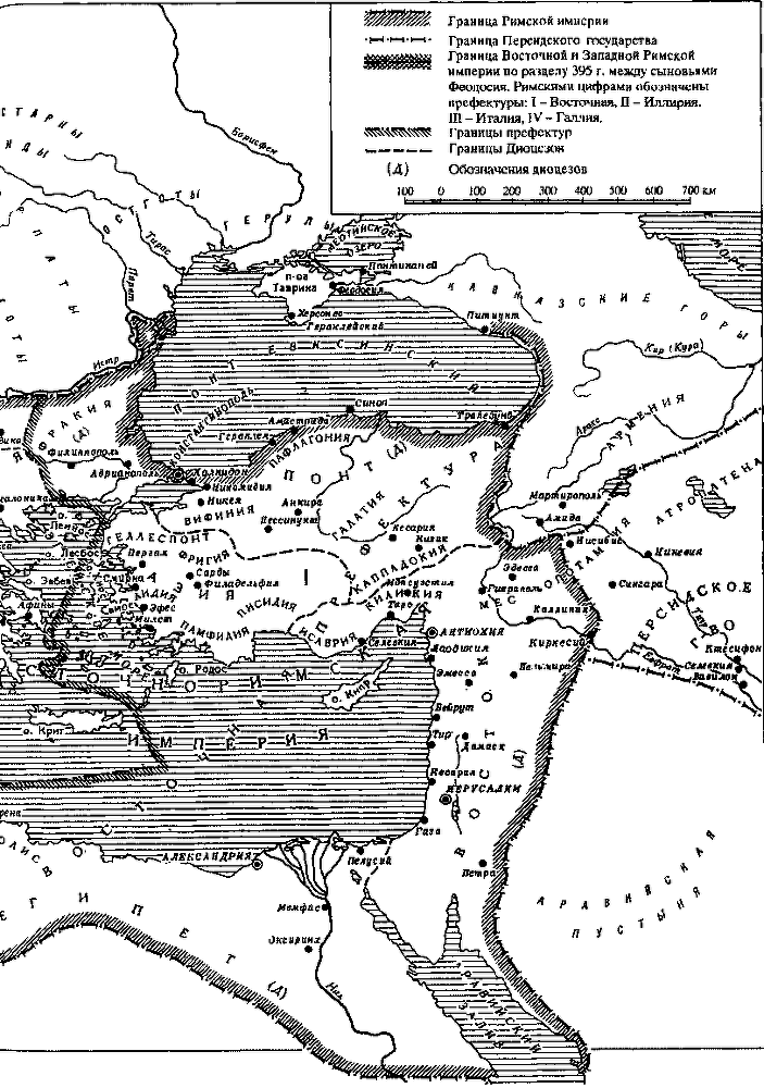 Всемирная история: в 6 томах. Том 2: Средневековые цивилизации Запада и Востока - img_10.png