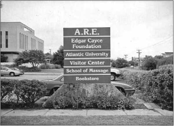 Пирамиды и Пентагон - i_017.jpg