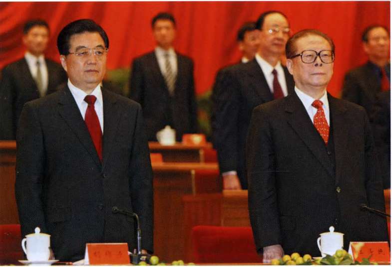 Партия. Тайный мир коммунистических властителей Китая - i_001.jpg