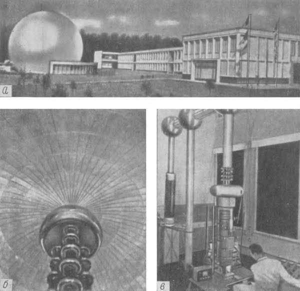 Путешествие в страну микробов - n_17.jpg