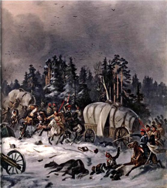 Полководцы 1812 года, книга 2 - i_059.jpg