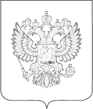 Уголовный кодекс Российской Федерации. По состоянию на 1 сентября 2014 года - i_001.png
