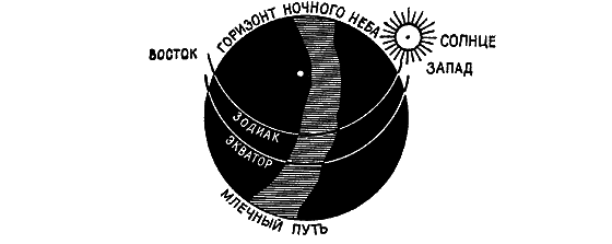 Лунный бог - i_009.png