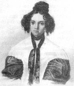 Отчизны внемлем призыванье... - i_022.jpg