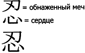 Коро-коро Сделано в Хиппонии - i_041.png