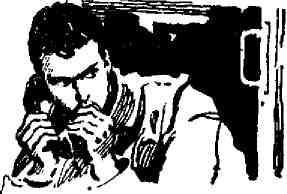 След на дне - img_18.jpeg