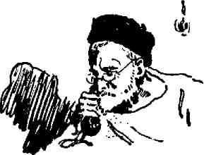 След на дне - img_19.jpeg