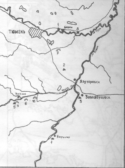 Археологические путешествия по Тюмени и ее окрестностям - i_038.jpg