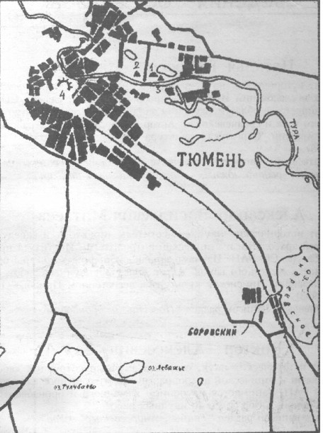 Археологические путешествия по Тюмени и ее окрестностям - i_040.jpg