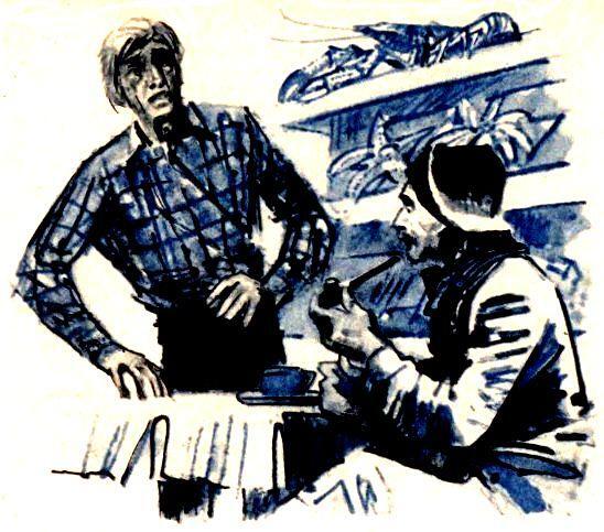 Человек-амфибия (илл. П. Луганского) - pic_25.jpg