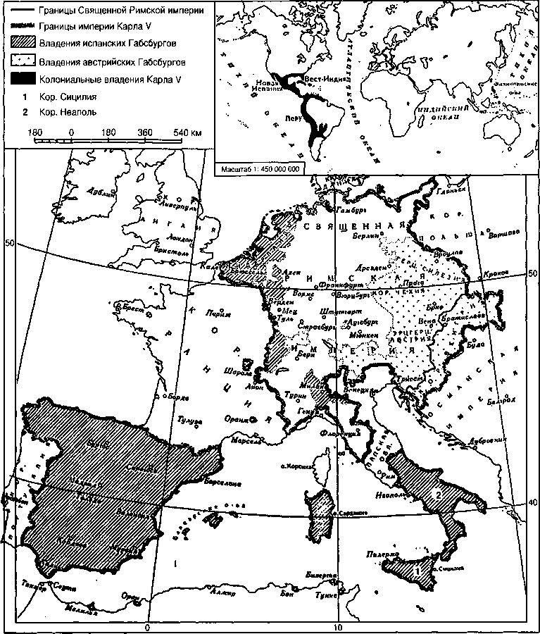 Всемирная история: в 6 томах. Том 3: Мир в раннее Новое время - img_14.png