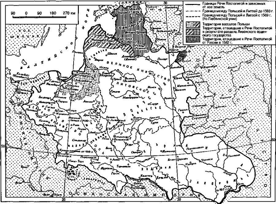 Всемирная история: в 6 томах. Том 3: Мир в раннее Новое время - img_26.png