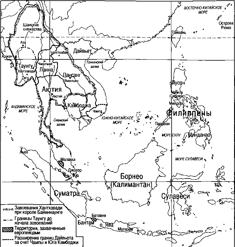 Всемирная история: в 6 томах. Том 3: Мир в раннее Новое время - img_42.png