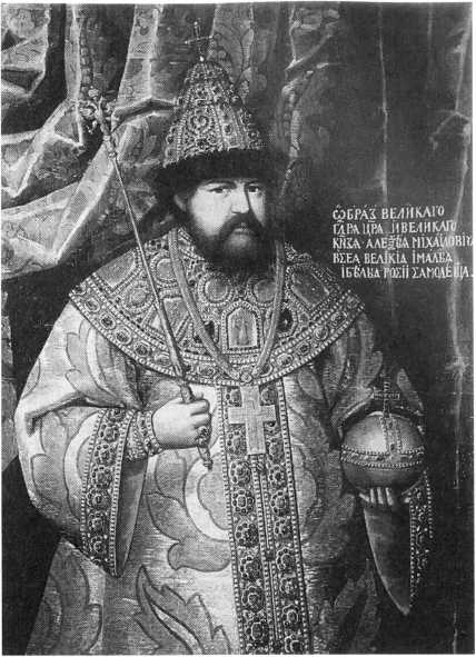 Всемирная история: в 6 томах. Том 3: Мир в раннее Новое время - img_77.jpg