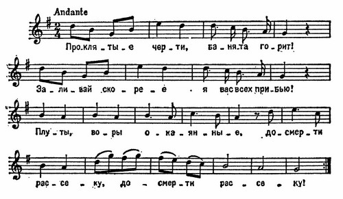 Русская проза XVIII века - i_009.jpg