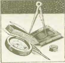 Шеренга великих путешественников - i_014.jpg