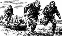 Действия войсковых разведчиков - _6.jpg