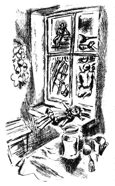 Наша восемнадцатая осень - pic_20.jpg