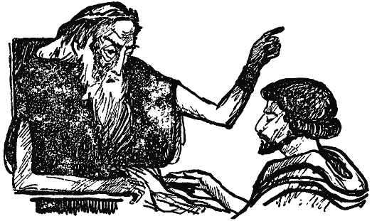 Том 2. Последний человек из Атлантиды - i_016.png