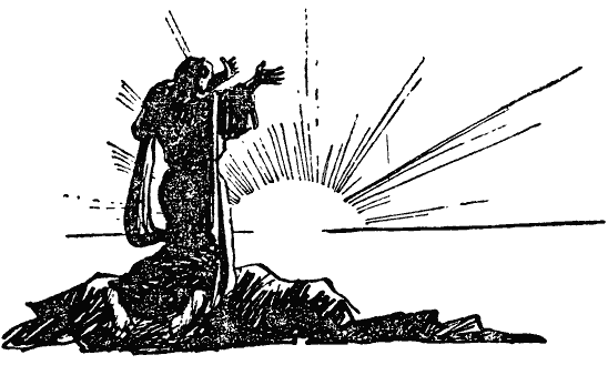 Том 2. Последний человек из Атлантиды - i_023.png