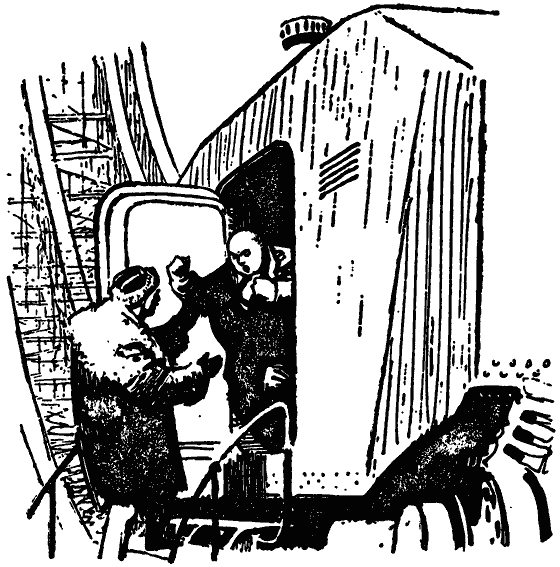 Том 5. Прыжок в ничто - i_005.png