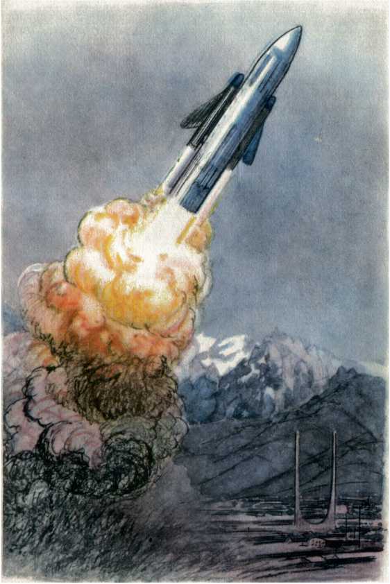 Том 5. Прыжок в ничто - i_012.jpg