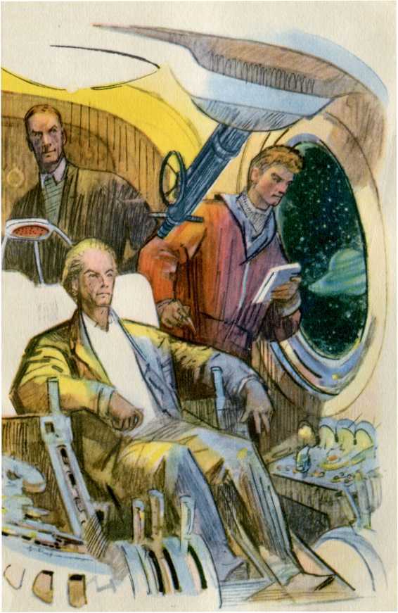 Том 5. Прыжок в ничто - i_023.jpg