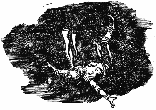 Том 6. Звезда КЭЦ - i_005.png