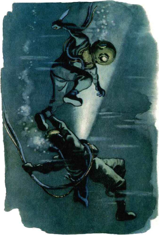 Том 6. Звезда КЭЦ - i_045.jpg