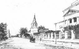 Московские картинки 1920-х - 1930-х г.г. (СИ) - i_074.jpg