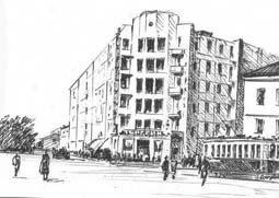 Московские картинки 1920-х - 1930-х г.г. (СИ) - i_122.jpg