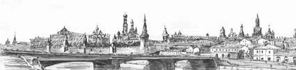 Московские картинки 1920-х - 1930-х г.г. (СИ) - i_157.jpg