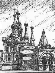 Московские картинки 1920-х - 1930-х г.г. (СИ) - i_178.jpg