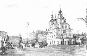 Московские картинки 1920-х - 1930-х г.г. (СИ) - i_183.jpg