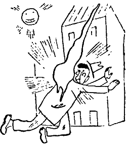 Том 5. Рассказы, очерки, фельетоны - i_012.png