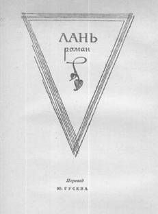 Избранное - _5.jpg