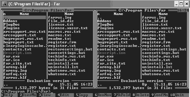 Windows XP. От простого к сложному - _349.jpg