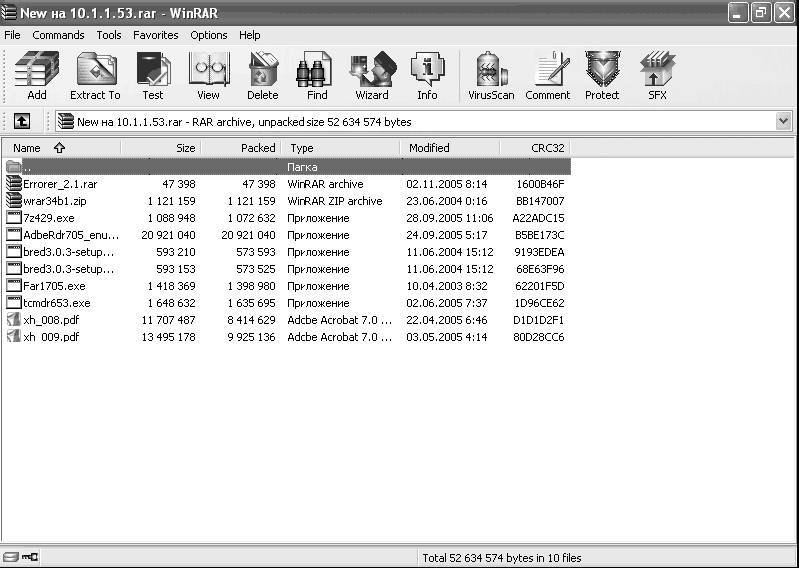 Windows XP. От простого к сложному - _344.jpg