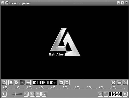 Windows XP. От простого к сложному - _283.jpg