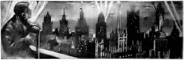 Сигналы Вселенной - _14.jpg_0